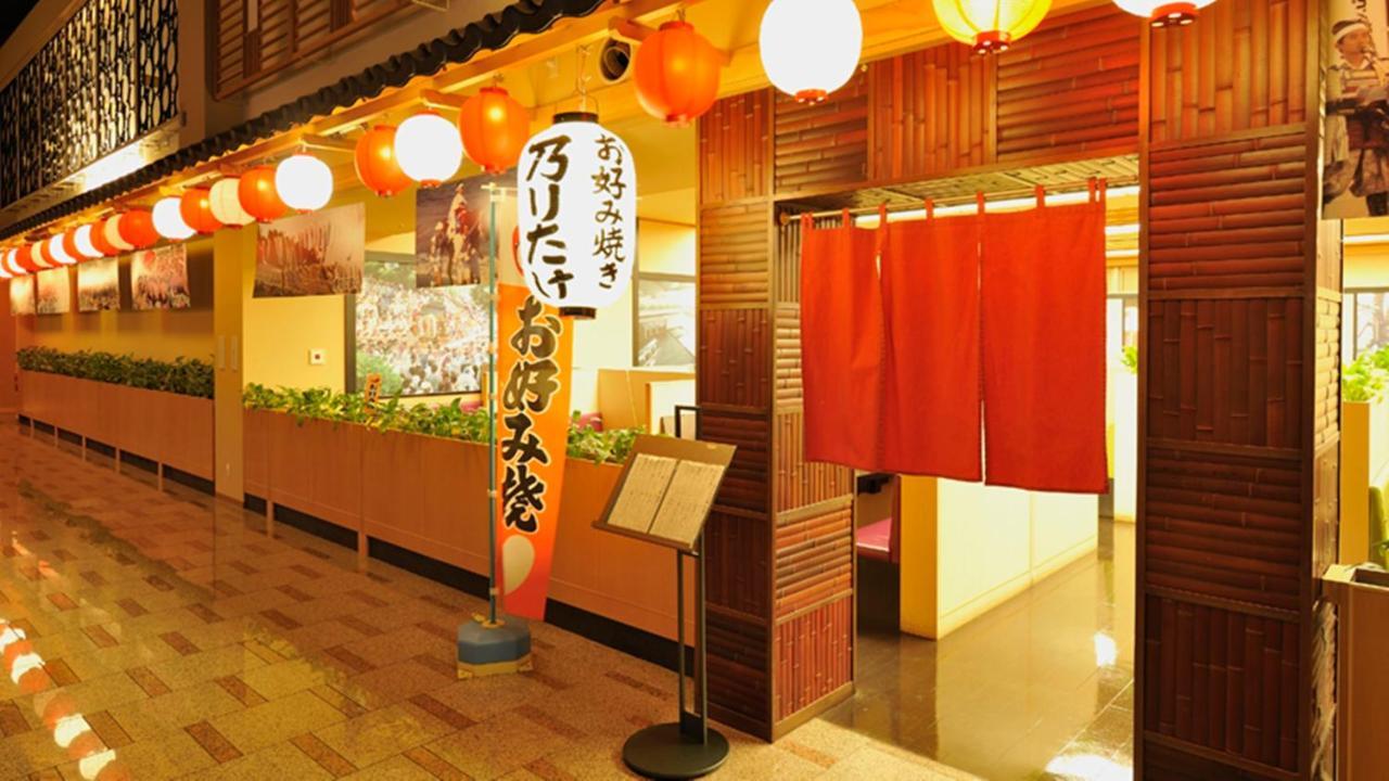 קיסראזו Ryugujo Spa Hotel Mikazuki Fujimitei מראה חיצוני תמונה