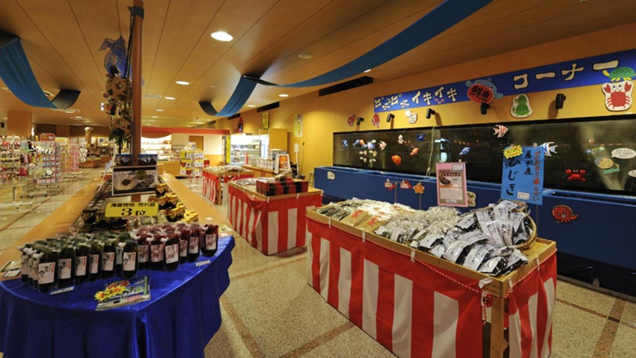קיסראזו Ryugujo Spa Hotel Mikazuki Fujimitei מראה חיצוני תמונה