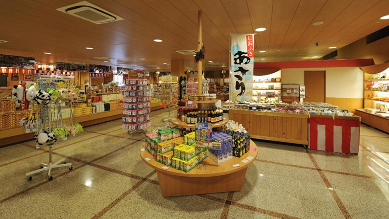 קיסראזו Ryugujo Spa Hotel Mikazuki Fujimitei מראה חיצוני תמונה