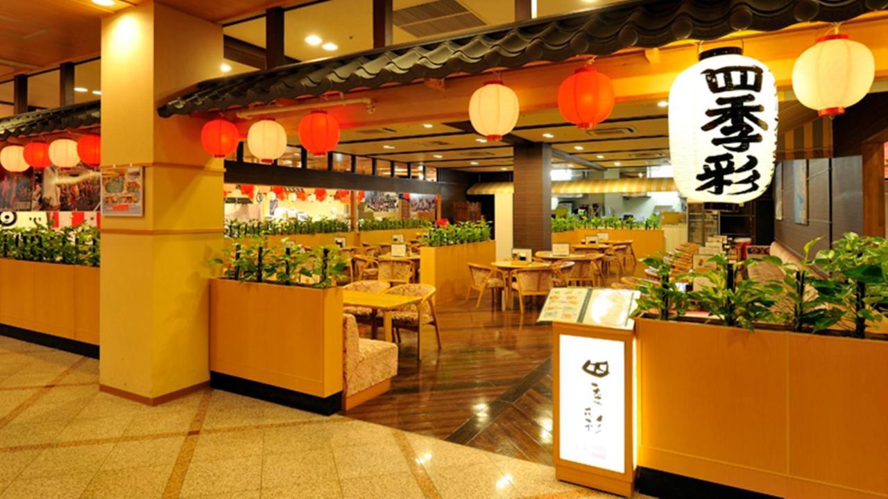 קיסראזו Ryugujo Spa Hotel Mikazuki Fujimitei מראה חיצוני תמונה